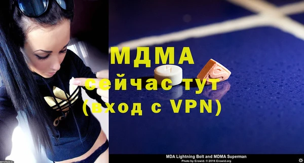 круглые Баксан