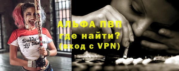 круглые Баксан