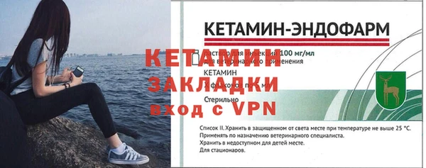 круглые Баксан