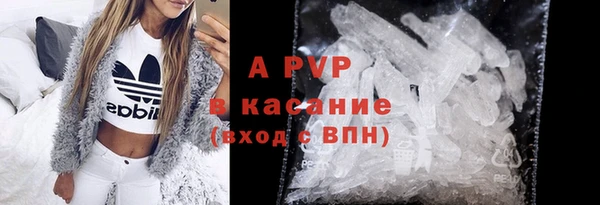 круглые Баксан