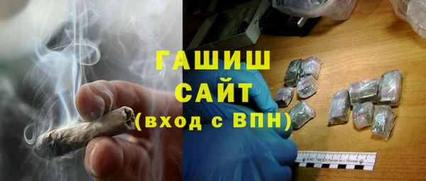 круглые Баксан