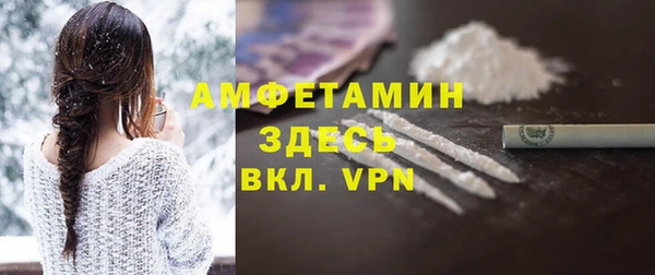 прущие крисы Балабаново