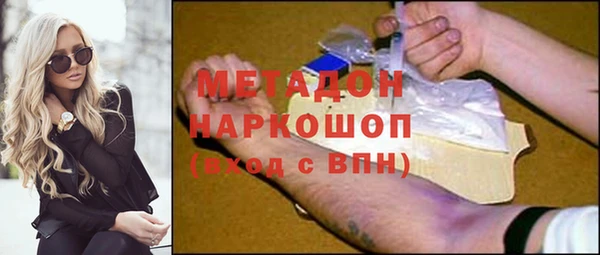 прущие крисы Балабаново