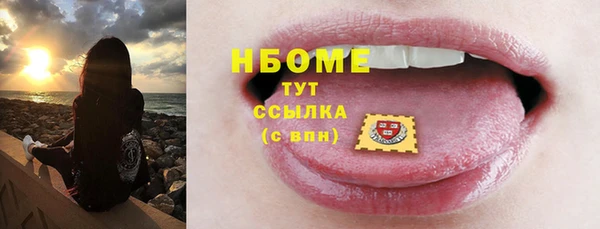 круглые Баксан