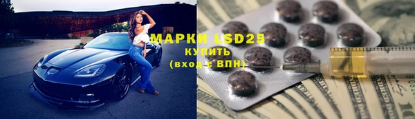 каннабис Балахна