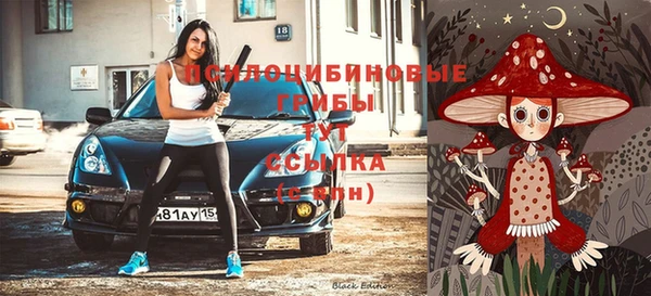 каннабис Балахна