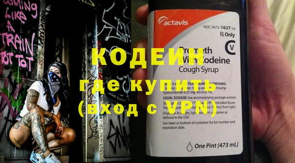 круглые Баксан