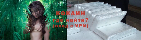 прущие крисы Балабаново