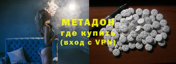 прущие крисы Балабаново