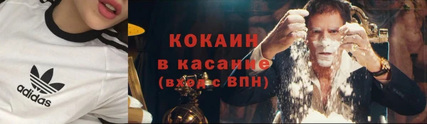 круглые Баксан