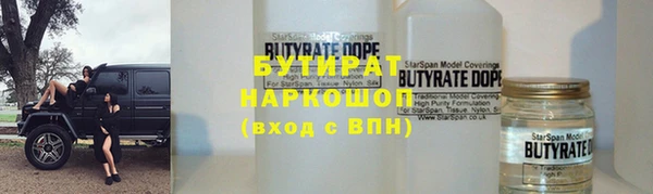 кокс Ростов