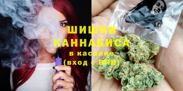 каннабис Балахна