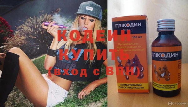 круглые Баксан