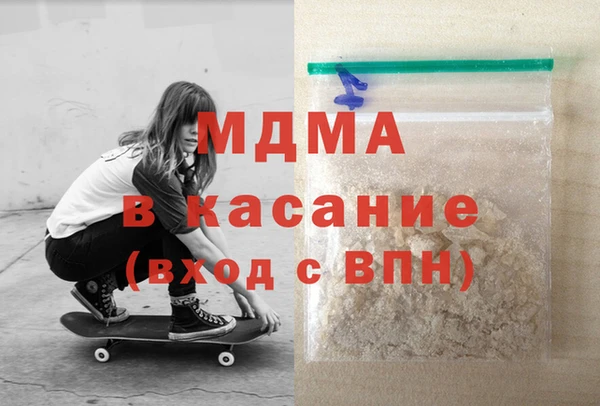 каннабис Балахна