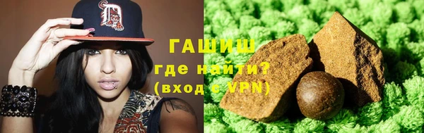 прущие крисы Балабаново