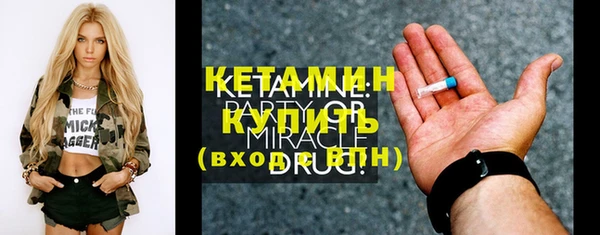 прущие крисы Балабаново