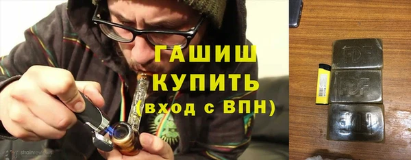 круглые Баксан